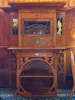 Sala Alexandre de Riquer