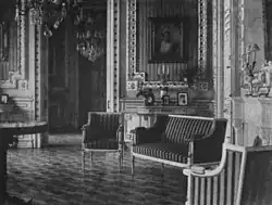 Otra vista del salón principal