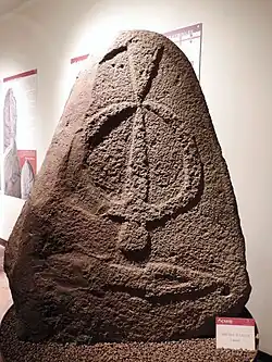 Estatua-menhir de estilo Laconi (Cerdeña)