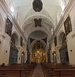 Interior de la iglesia de San Felipe Neri
