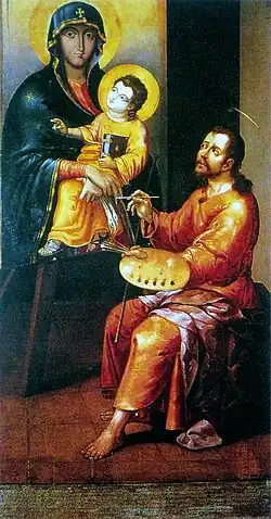 San Lucas pintando a la Virgen de Santa María Maggiore, La Profesa, Ciudad de México