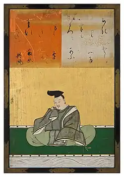 Fujiwara no Okikaze (藤原興風, Fujiwara no Okikaze ?)