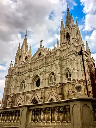 Catedral de Santa Ana, El Salvador