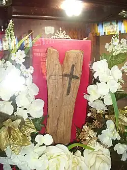 Reliquia de la Santa Cruz Aparecida, municipio Colón del estado Zulia