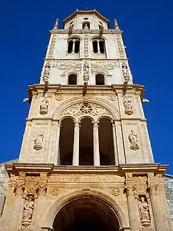 Torre de la Asunción de Santa María del Campo.