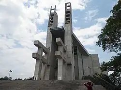 Santuario Nacional de Nuestra Señora de Coromoto