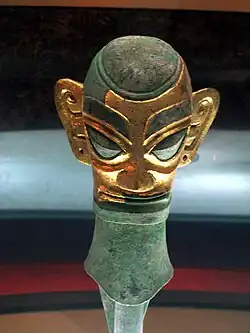 Máscara de oro de Sanxingdui