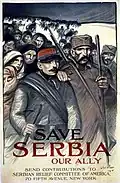 Afiche pro-serbio de Estados Unidos, invitando a contribuir con la causa Serbia en la gran guerra con Serbia.