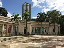 Museo de Ciencias