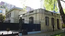 Consulado-General en Santiago de Chile