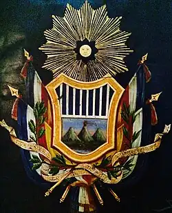 Segundo Escudo de la República de Guatemala. Vigente del 31 de mayo de 1858 al 17 de agosto de 1871.