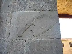 Segur, emblema del II Duque de Medina Sidonia.