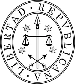 Sello de Armas de la Provincia Oriental (1817)