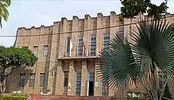 Seminario conciliar Garzón