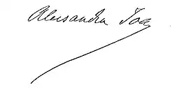 Firma de Alejandro Juan I