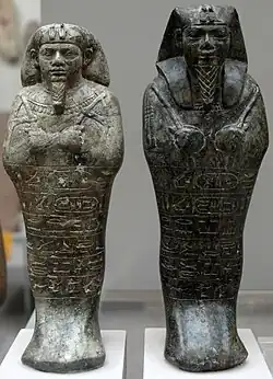 Shabti (British Museum)