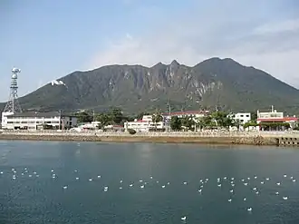 Mayuyama de la península de Shimabara, desde el mar de la ciudad de Shimabara