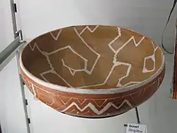 Escudilla shipibo de Perú. Museo de Antropología de Vancouver, Canadá.