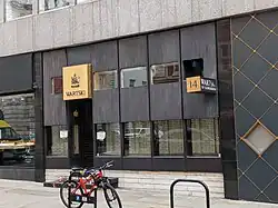 Tienda de Wartski en Grafton Street, Londres