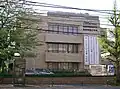 Escuela secundaria femenina de Sugamo