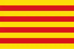 Señal Real de Aragón desde por lo menos 1150.