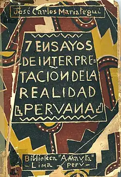 Portada de Siete ensayos de intepretación de la realidad peruana, 1928. Archivo Mariátegui