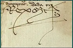 Firma de Martín I de Aragón
