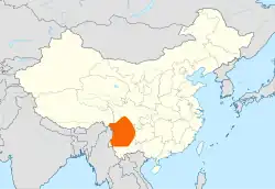 Repartición aproximada de la especie señalada por Simon Harrap.[2]​