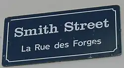 Smith Street / La rue des Forges