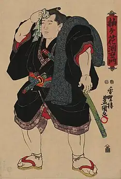 Somagahana Fuchiemon, c. 1850