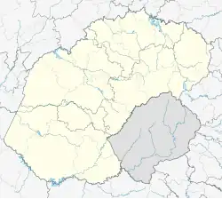 Bloemfontein ubicada en Provincia del Estado Libre