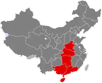 Región china central meridional.