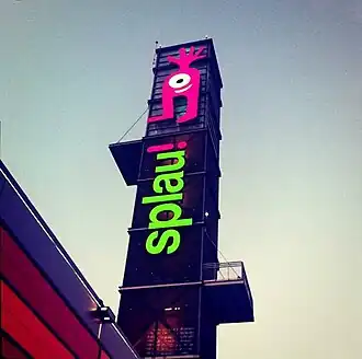 Splau! a Cornellà de Llobregat