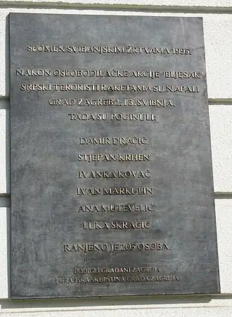 Placa conmemorativa en Zagreb.
