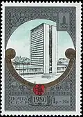 Postal de 1980 con el Hotel Viru promoviendo los Juegos Olímpicos de Moscú 1980.