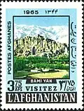 Budas de Bamyan
