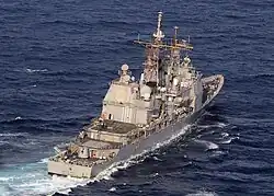 USS Vella Gulf durante un giro a alta velocidad, año 2008.