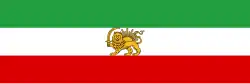 Bandera de Irán
