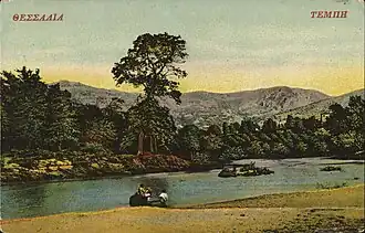 El río Peneo a su paso por el valle del Tempe en una antigua postal