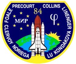 STS-84