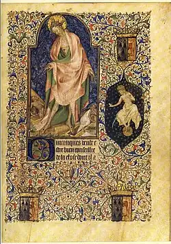 Cristo como Varón de dolores