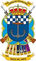 Emblema del Tercio Norte
