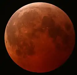 Mineápolis, Minnesota, EE.UU., 07:18 UTC