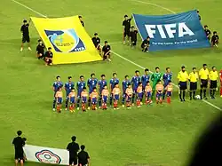 China-Taipéi ante Tailandia el 15 de junio de 2015 por la segunda ronda de la Clasificación de AFC para la Copa Mundial de Fútbol de 2018.