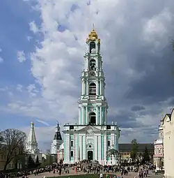 Campanario de la Laura de la Trinidad y San Sergio