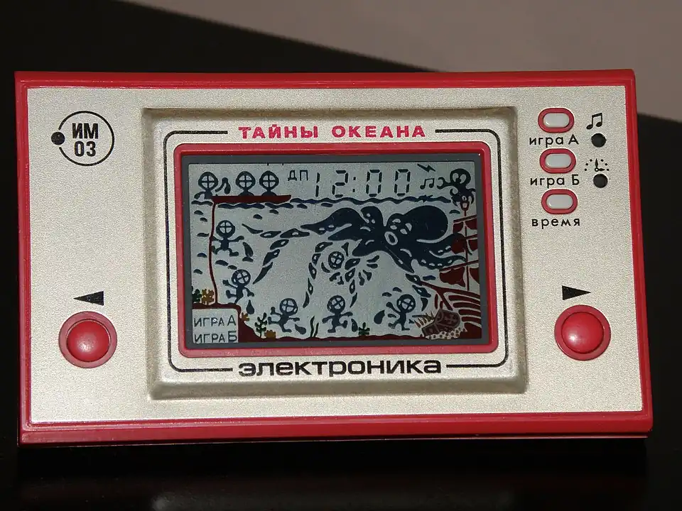Mr. Game & Watch Octopus