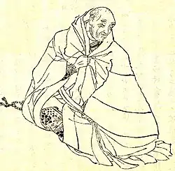 Taira no Kiyomori (1118 – 1181, samurái y gobernante de Japón)