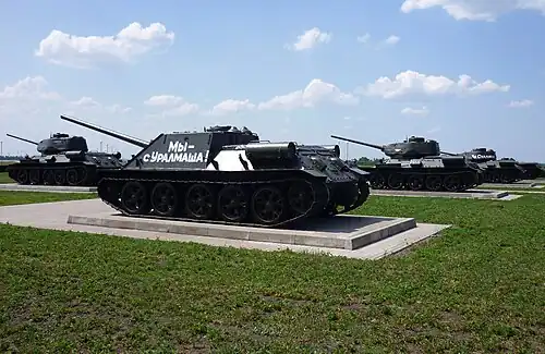 SU-85 en el Monumento a la Batalla de Prójorovka