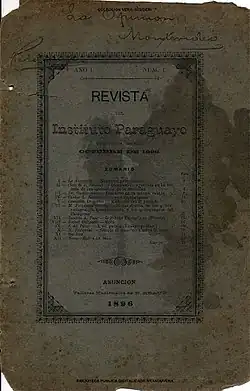 Tapa del n.º 1 de la Revista del Instituto Paraguayo