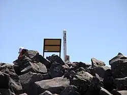 La cima del monte Tateshina